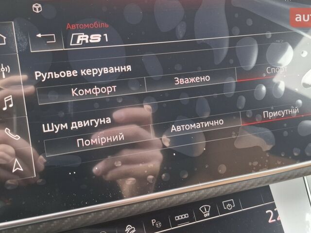 купить новое авто Ауди RS Q8 2025 года от официального дилера Порше Захід Ауди фото