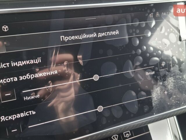 купить новое авто Ауди RS Q8 2025 года от официального дилера Порше Захід Ауди фото
