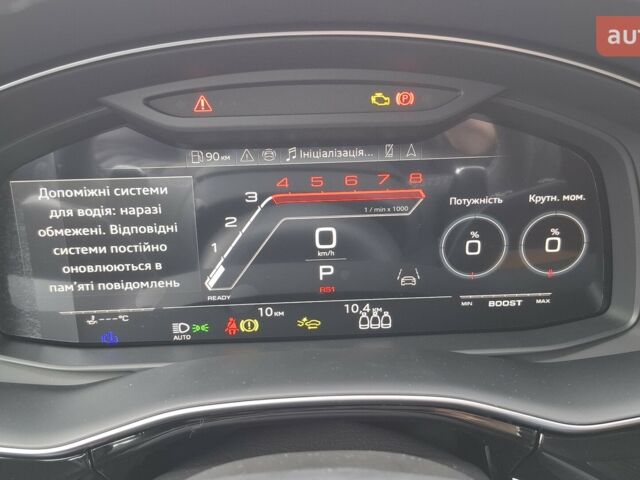 купить новое авто Ауди RS Q8 2025 года от официального дилера Порше Захід Ауди фото