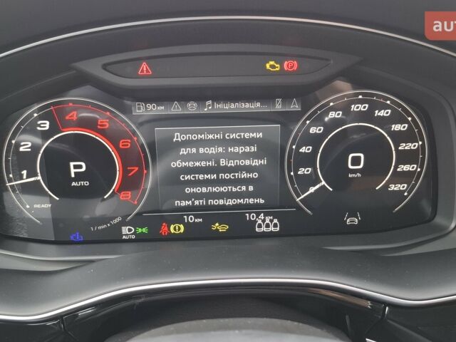 купить новое авто Ауди RS Q8 2025 года от официального дилера Порше Захід Ауди фото