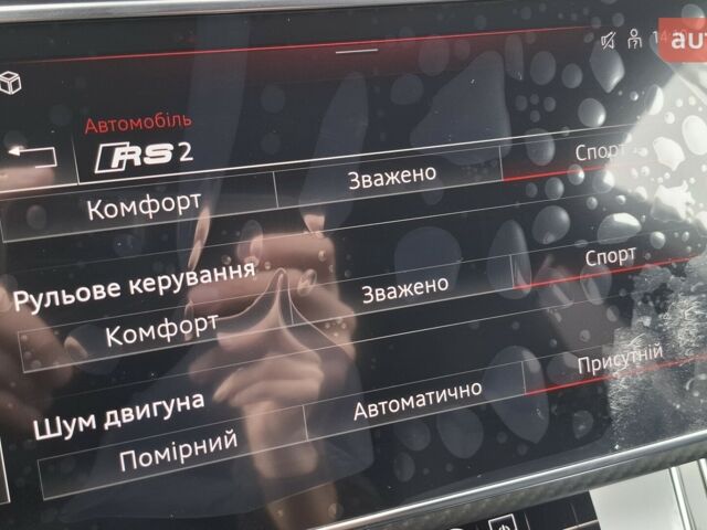 купить новое авто Ауди RS Q8 2025 года от официального дилера Порше Захід Ауди фото