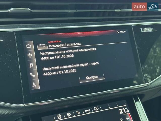 Серый Ауди RS Q8, объемом двигателя 4 л и пробегом 43 тыс. км за 104500 $, фото 57 на Automoto.ua