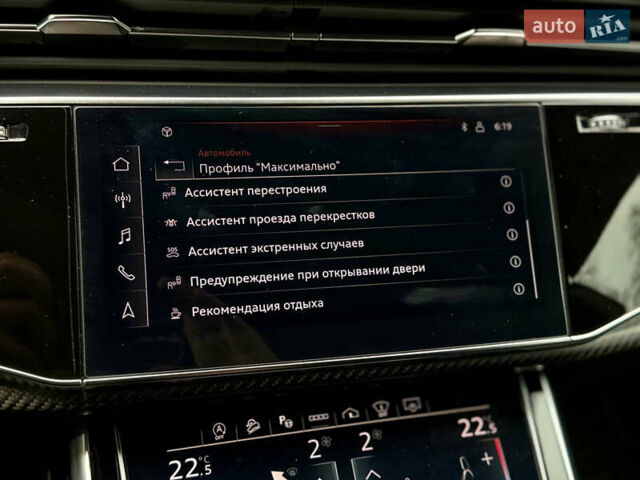 Серый Ауди RS Q8, объемом двигателя 4 л и пробегом 5 тыс. км за 135000 $, фото 39 на Automoto.ua