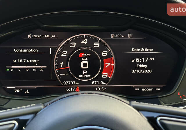 Белый Ауди S5 Sportback, объемом двигателя 3 л и пробегом 98 тыс. км за 32000 $, фото 22 на Automoto.ua