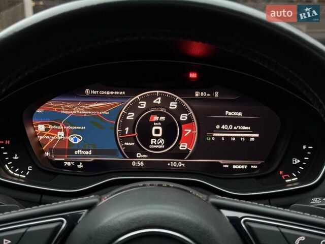 Серый Ауди S5 Sportback, объемом двигателя 3 л и пробегом 108 тыс. км за 27000 $, фото 29 на Automoto.ua