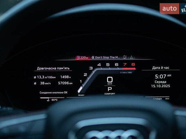 Серый Ауди S5 Sportback, объемом двигателя 3 л и пробегом 57 тыс. км за 43700 $, фото 29 на Automoto.ua