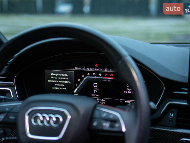 Серый Ауди S5 Sportback, объемом двигателя 3 л и пробегом 57 тыс. км за 43700 $, фото 30 на Automoto.ua