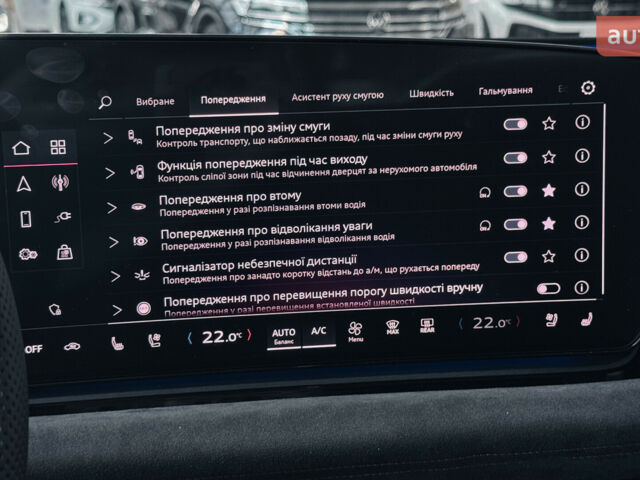 купить новое авто Ауди S6 e-tron 2025 года от официального дилера Порше Захід Ауди фото