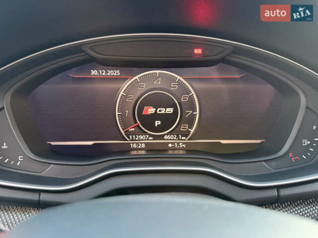 Білий Ауді SQ5, об'ємом двигуна 3 л та пробігом 113 тис. км за 29900 $, фото 19 на Automoto.ua