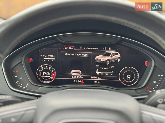 Ауди SQ5 2018 в Киеве на Automoto.ua Белый Ауди SQ5, объемом двигателя 3 л и пробегом 141 тыс. км за 27900 $, фото 71 на Automoto.ua