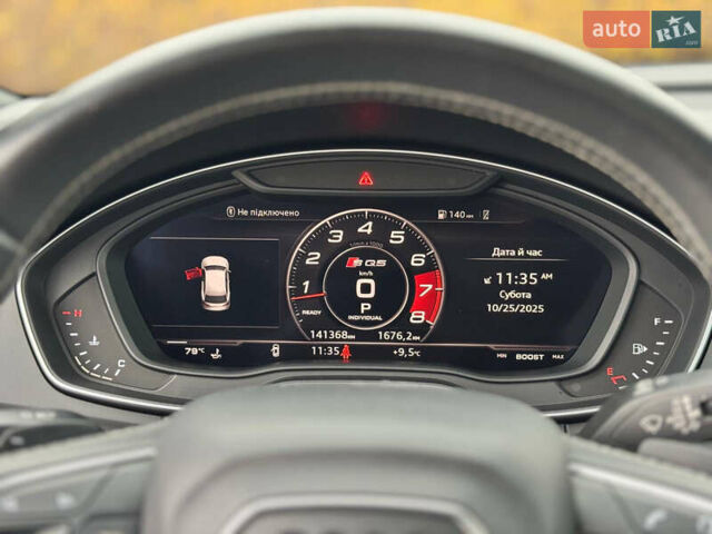 Ауди SQ5 2018 в Киеве на Automoto.ua Белый Ауди SQ5, объемом двигателя 3 л и пробегом 141 тыс. км за 27900 $, фото 61 на Automoto.ua