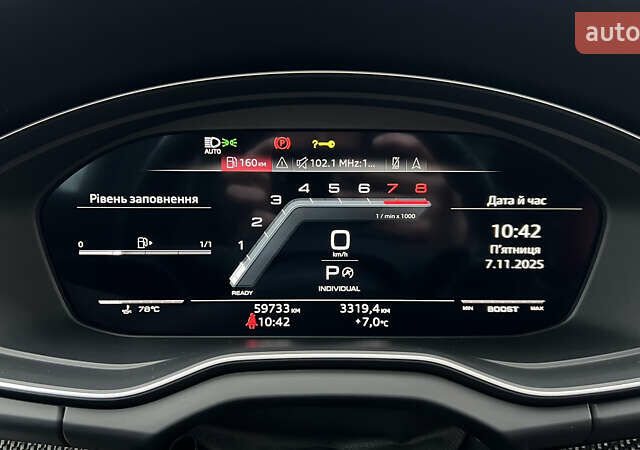 Белый Ауди SQ5, объемом двигателя 3 л и пробегом 60 тыс. км за 39900 $, фото 19 на Automoto.ua