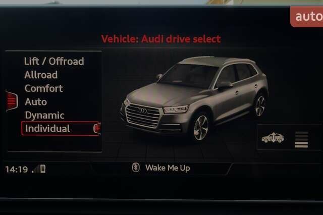 Черный Ауди SQ5, объемом двигателя 3 л и пробегом 105 тыс. км за 36300 $, фото 25 на Automoto.ua