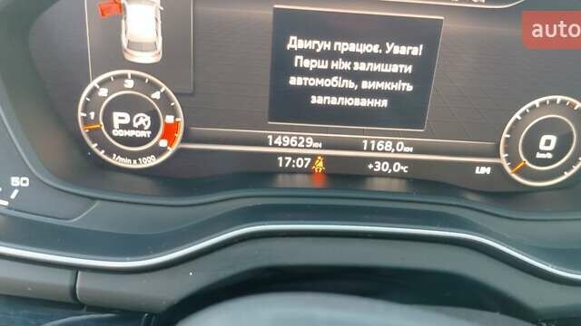 Чорний Ауді SQ5, об'ємом двигуна 2.97 л та пробігом 149 тис. км за 44800 $, фото 33 на Automoto.ua