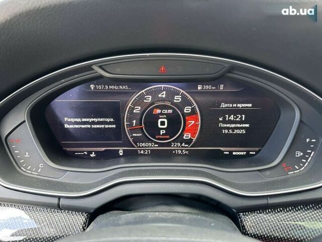 Ауди SQ5, объемом двигателя 3 л и пробегом 104 тыс. км за 35999 $, фото 23 на Automoto.ua