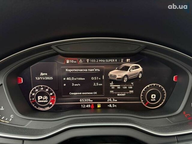 Ауди SQ5, объемом двигателя 3 л и пробегом 65 тыс. км за 35000 $, фото 22 на Automoto.ua