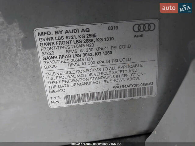 Ауди SQ5, объемом двигателя 3 л и пробегом 53 тыс. км за 11000 $, фото 7 на Automoto.ua