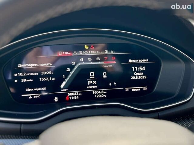 Ауди SQ5, объемом двигателя 3 л и пробегом 57 тыс. км за 42000 $, фото 25 на Automoto.ua