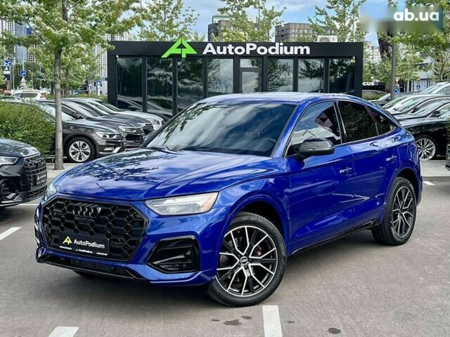 Ауди SQ5, объемом двигателя 3 л и пробегом 57 тыс. км за 45999 $, фото 10 на Automoto.ua