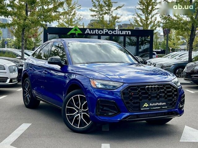Ауди SQ5, объемом двигателя 3 л и пробегом 57 тыс. км за 42000 $, фото 6 на Automoto.ua