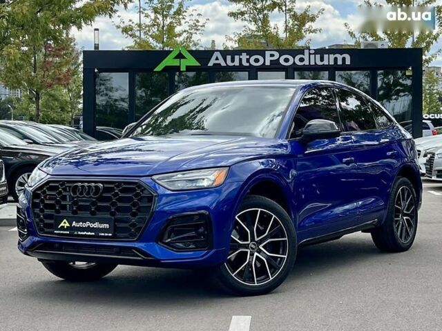 Ауди SQ5, объемом двигателя 3 л и пробегом 57 тыс. км за 42000 $, фото 1 на Automoto.ua