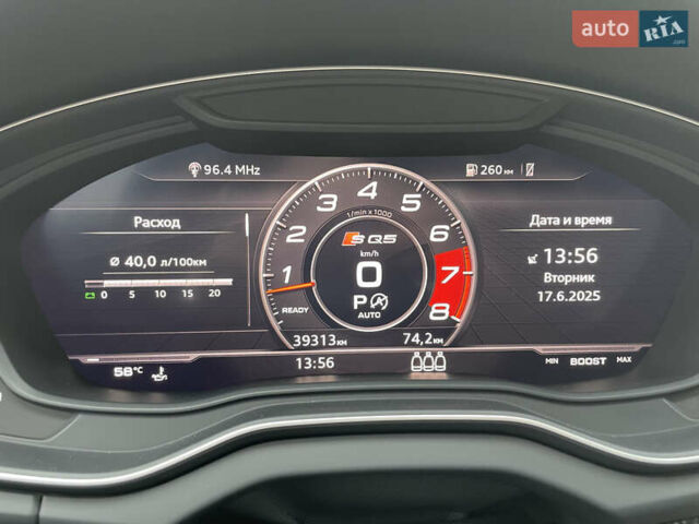 Серый Ауди SQ5, объемом двигателя 3 л и пробегом 39 тыс. км за 46990 $, фото 13 на Automoto.ua