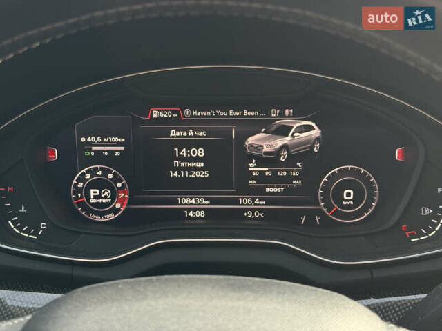Серый Ауди SQ5, объемом двигателя 3 л и пробегом 108 тыс. км за 29900 $, фото 16 на Automoto.ua