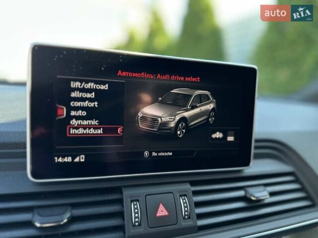Серый Ауди SQ5, объемом двигателя 3 л и пробегом 138 тыс. км за 35500 $, фото 17 на Automoto.ua