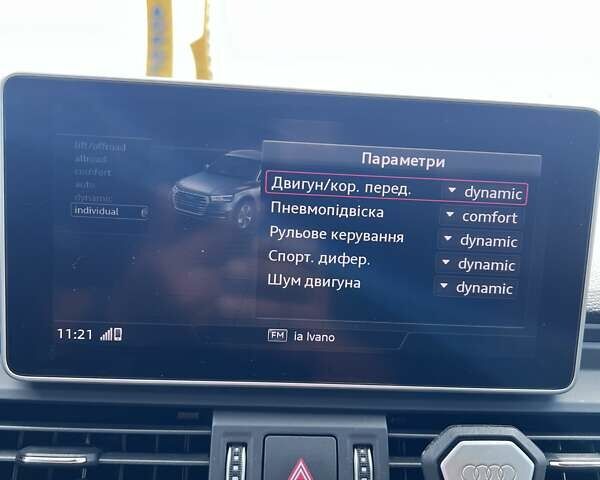 Серый Ауди SQ5, объемом двигателя 3 л и пробегом 59 тыс. км за 46450 $, фото 39 на Automoto.ua