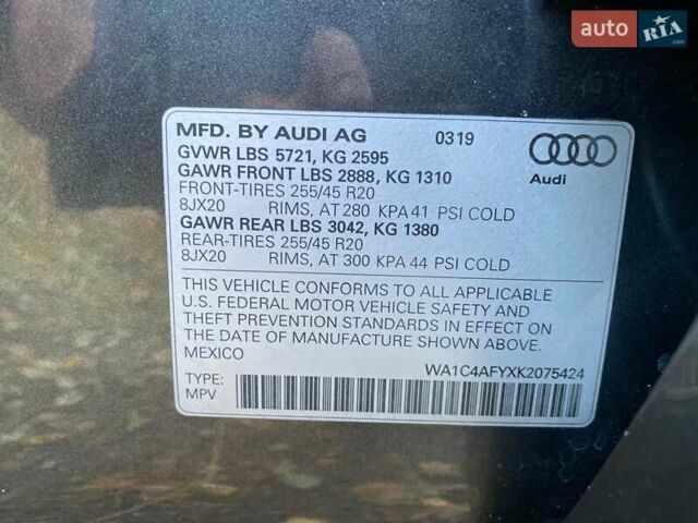 Сірий Ауді SQ5, об'ємом двигуна 3 л та пробігом 69 тис. км за 43000 $, фото 47 на Automoto.ua