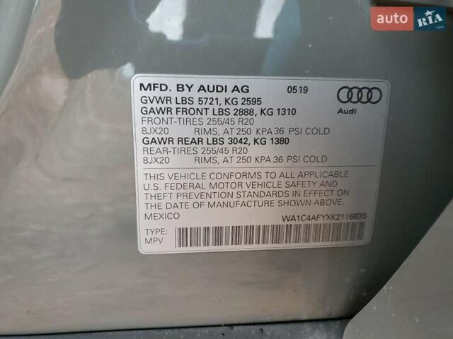 Сірий Ауді SQ5, об'ємом двигуна 3 л та пробігом 135 тис. км за 11500 $, фото 12 на Automoto.ua