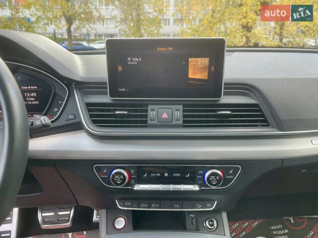 Серый Ауди SQ5, объемом двигателя 3 л и пробегом 98 тыс. км за 34999 $, фото 45 на Automoto.ua