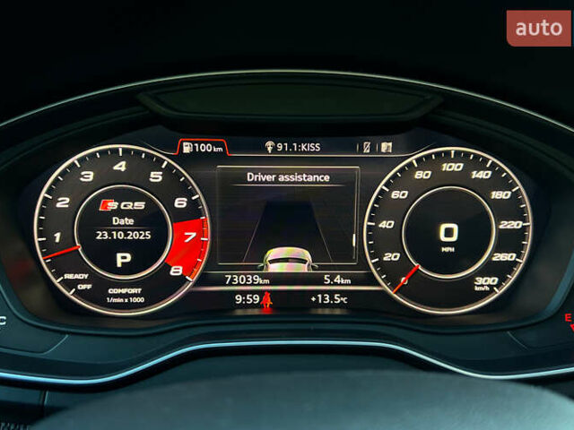 Сірий Ауді SQ5, об'ємом двигуна 3 л та пробігом 72 тис. км за 43700 $, фото 14 на Automoto.ua
