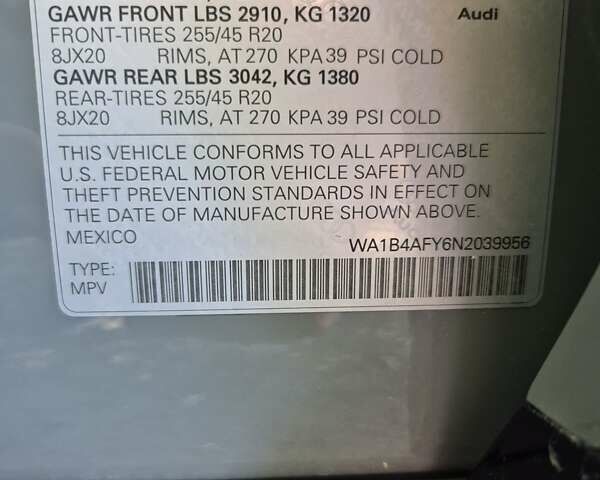Сірий Ауді SQ5, об'ємом двигуна 3 л та пробігом 73 тис. км за 46000 $, фото 1 на Automoto.ua