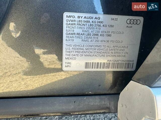 Серый Ауди SQ5, объемом двигателя 2 л и пробегом 63 тыс. км за 40500 $, фото 11 на Automoto.ua