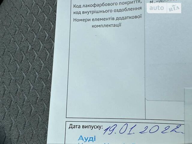 Сірий Ауді SQ5, об'ємом двигуна 2.97 л та пробігом 6 тис. км за 88333 $, фото 82 на Automoto.ua