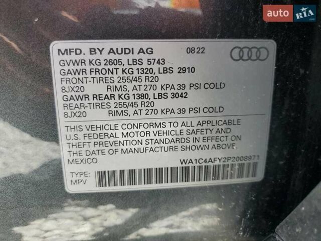 Серый Ауди SQ5, объемом двигателя 3 л и пробегом 10 тыс. км за 49999 $, фото 3 на Automoto.ua