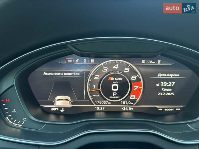 Синий Ауди SQ5, объемом двигателя 3 л и пробегом 171 тыс. км за 34500 $, фото 84 на Automoto.ua