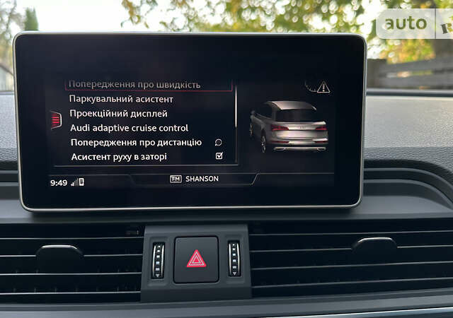 Синій Ауді SQ5, об'ємом двигуна 3 л та пробігом 39 тис. км за 43099 $, фото 24 на Automoto.ua