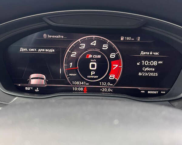 Синий Ауди SQ5, объемом двигателя 3 л и пробегом 108 тыс. км за 38500 $, фото 8 на Automoto.ua