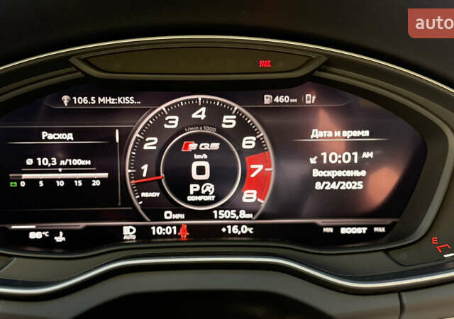 Синий Ауди SQ5, объемом двигателя 3 л и пробегом 78 тыс. км за 34900 $, фото 32 на Automoto.ua