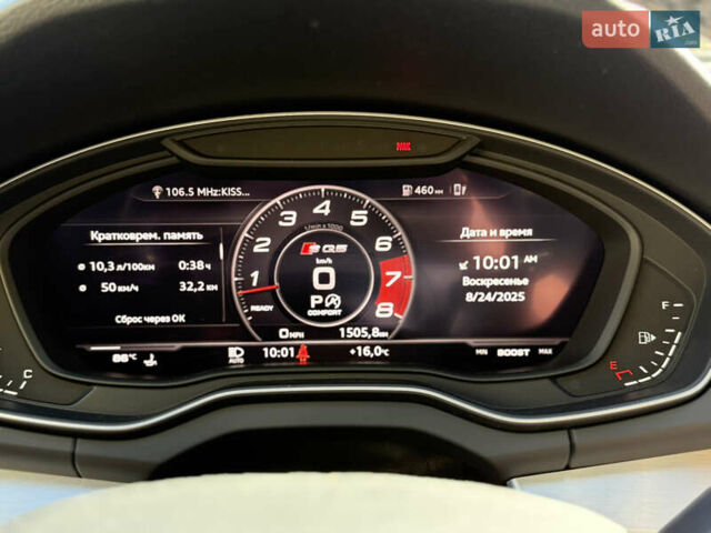 Синий Ауди SQ5, объемом двигателя 3 л и пробегом 78 тыс. км за 34900 $, фото 31 на Automoto.ua