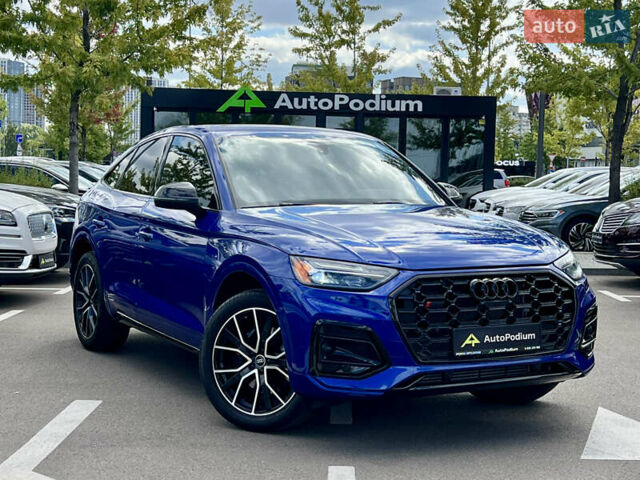 Синий Ауди SQ5, объемом двигателя 3 л и пробегом 57 тыс. км за 42800 $, фото 6 на Automoto.ua
