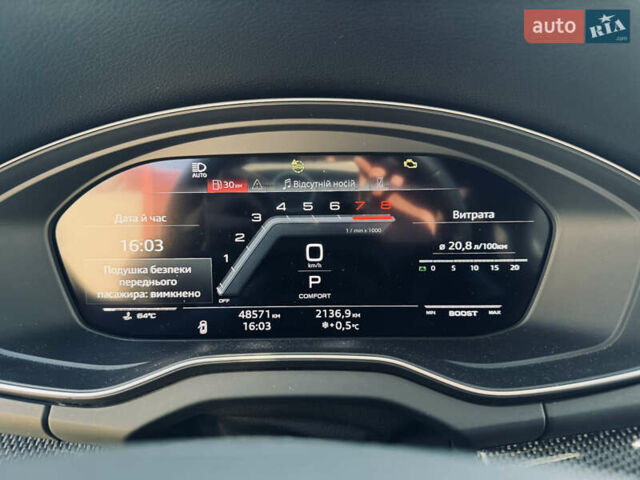 Синий Ауди SQ5, объемом двигателя 3 л и пробегом 49 тыс. км за 38500 $, фото 18 на Automoto.ua