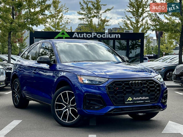 Ауди SQ5 2021 в Киеве на Automoto.ua Синий Ауди SQ5, объемом двигателя 3 л и пробегом 57 тыс. км за 41500 $, фото 2 на Automoto.ua