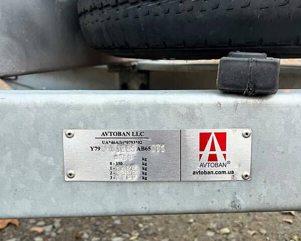 Серый Автобан FCKJBB, объемом двигателя 0 л и пробегом 90 тыс. км за 6000 $, фото 13 на Automoto.ua