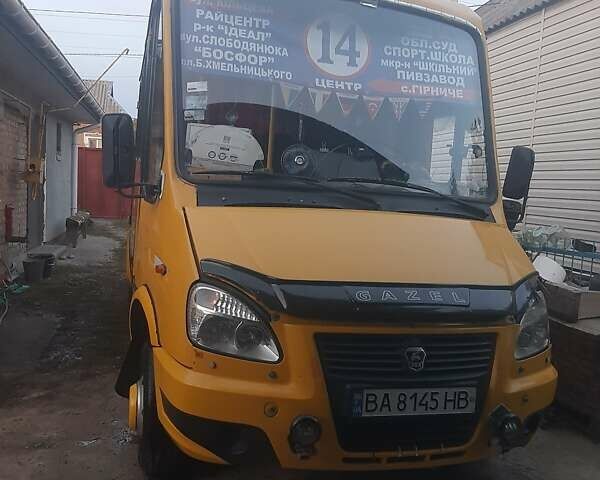 Желтый БАЗ 22154, объемом двигателя 2.46 л и пробегом 150 тыс. км за 2600 $, фото 5 на Automoto.ua