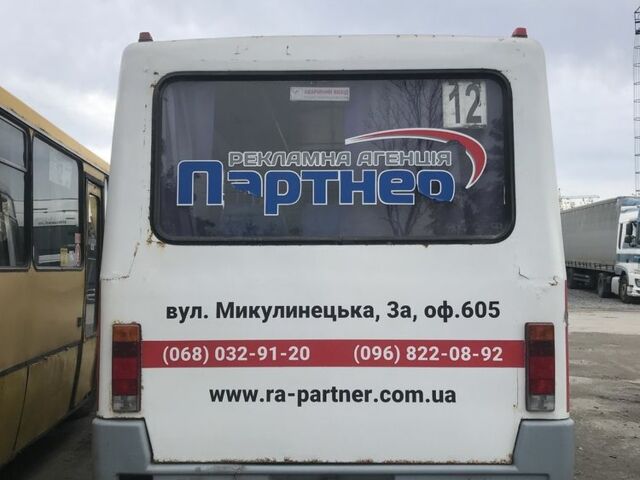 БАЗ 5312, объемом двигателя 4.25 л и пробегом 0 тыс. км за 4100 $, фото 5 на Automoto.ua