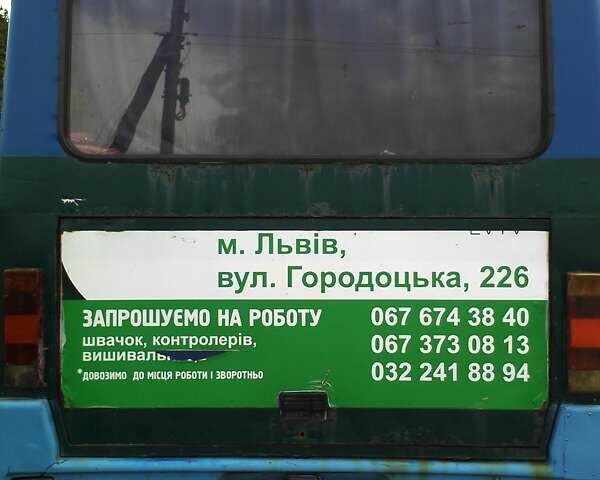 Білий БАЗ А 079 Еталон, об'ємом двигуна 5.7 л та пробігом 500 тис. км за 5000 $, фото 2 на Automoto.ua