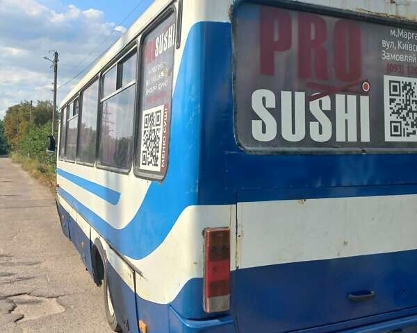 Белый БАЗ А 079 Эталон, объемом двигателя 5.68 л и пробегом 100 тыс. км за 5700 $, фото 7 на Automoto.ua